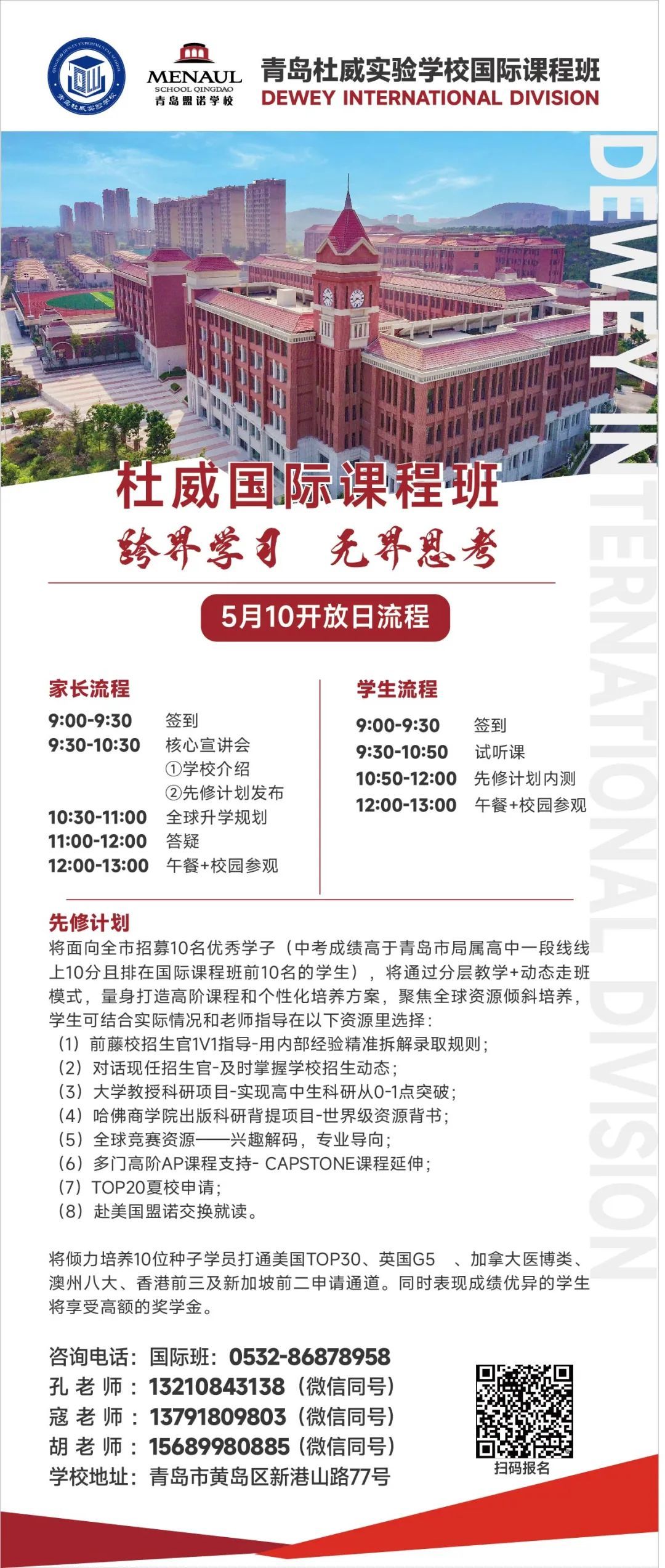 外教要什么证可以上岗_外教门槛有多低_一对一外教要上几年