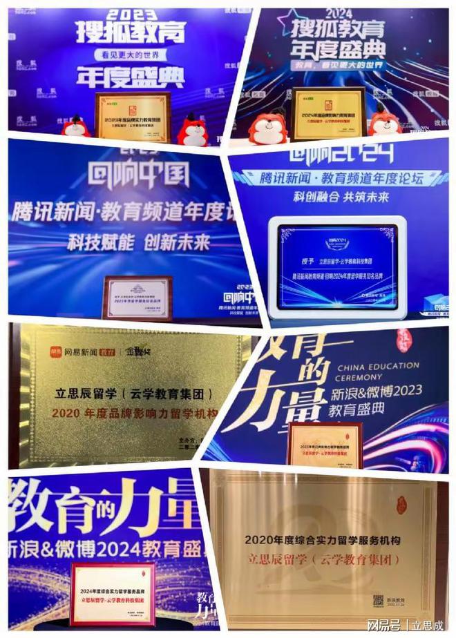 外教托福口语视频_托福一对一口语外教_托福外教口语网课