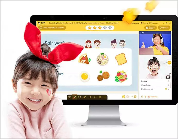 51talk外教一对一资源_ K12在线教育市场 _51Talk 股票分析 