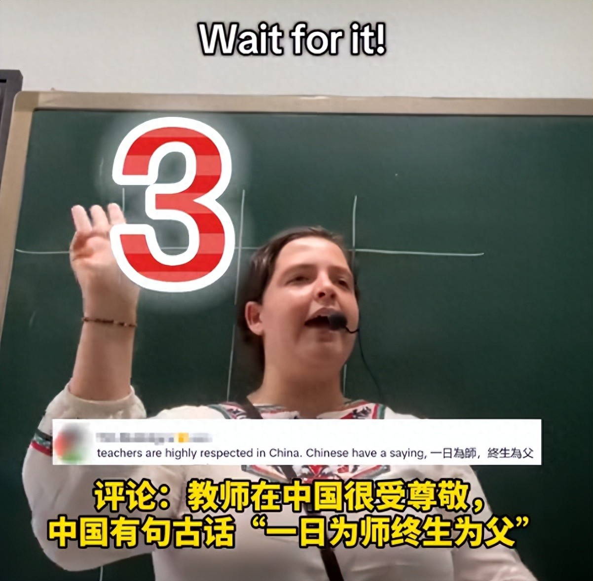 中国学生素质震惊外教_美国外教中国课堂纪律_教室里英语外教口语一对一视频