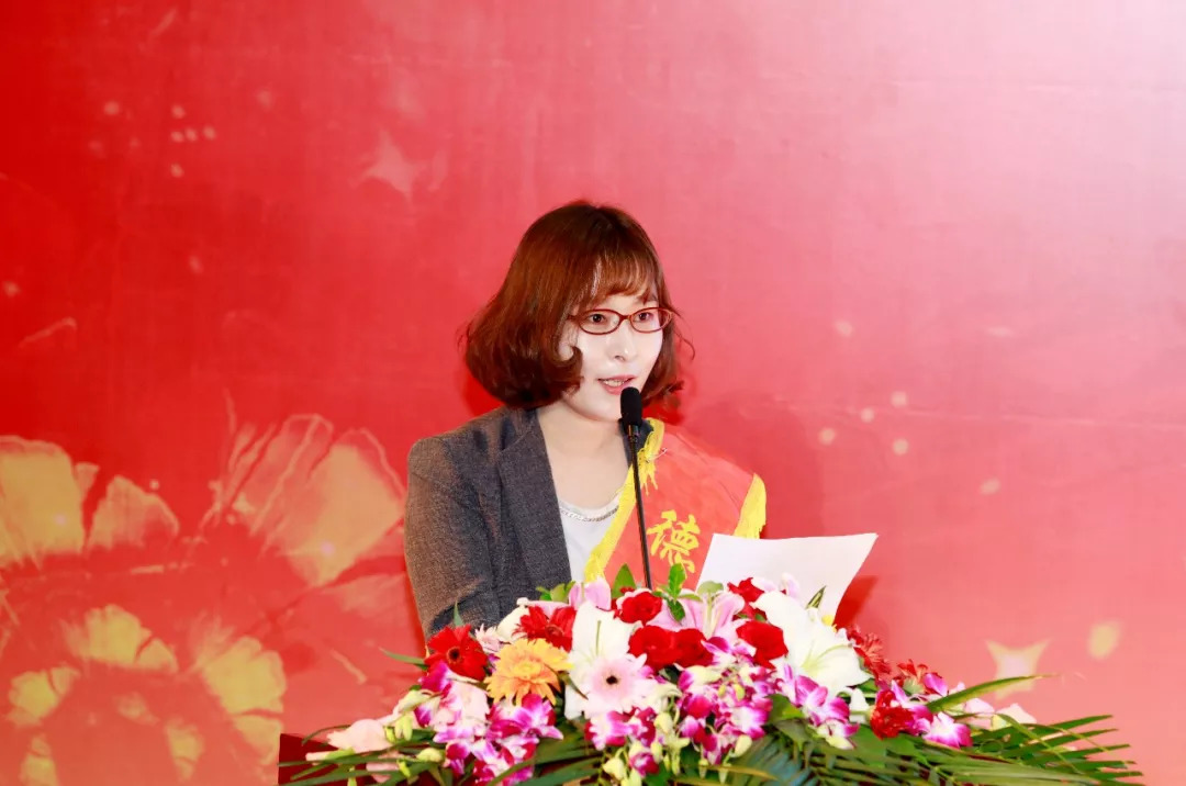 2018年教师节表彰大会 天津外国语大学_天津大学外教老师一对一_教师节表彰活动 师德建设先进事迹宣讲