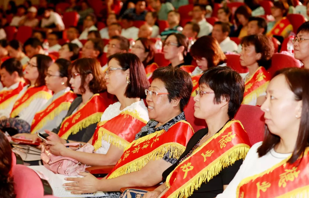 教师节表彰活动 师德建设先进事迹宣讲_天津大学外教老师一对一_2018年教师节表彰大会 天津外国语大学