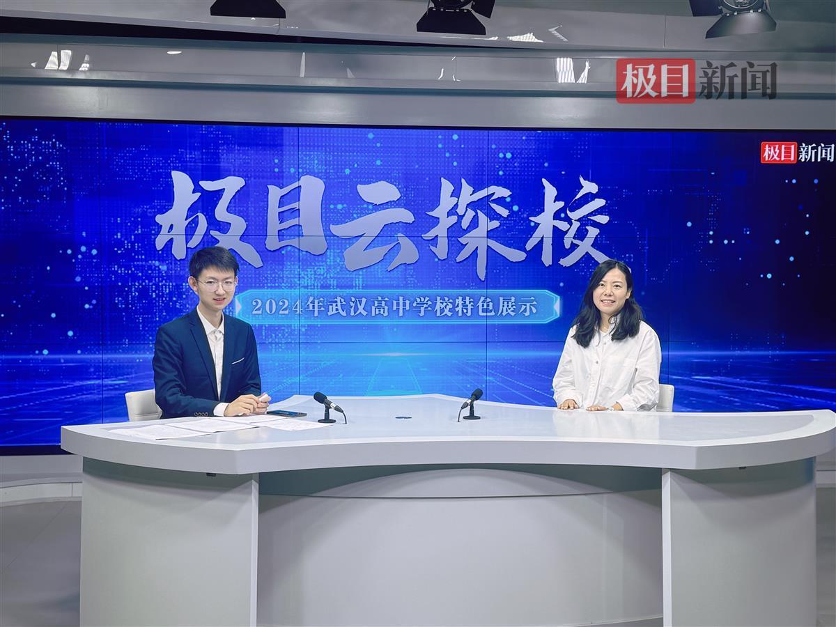 武汉海淀外国语实验学校国际高中招生政策_武汉国际高中升学指导_海淀外教一对一