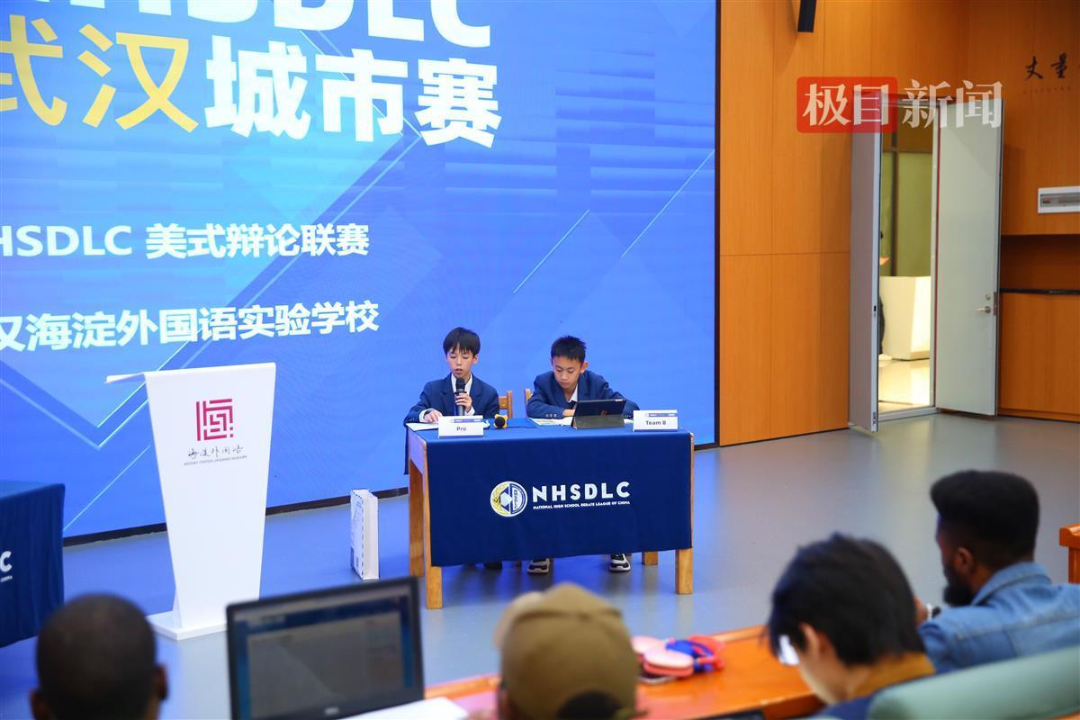 武汉国际高中升学指导_武汉海淀外国语实验学校国际高中招生政策_海淀外教一对一