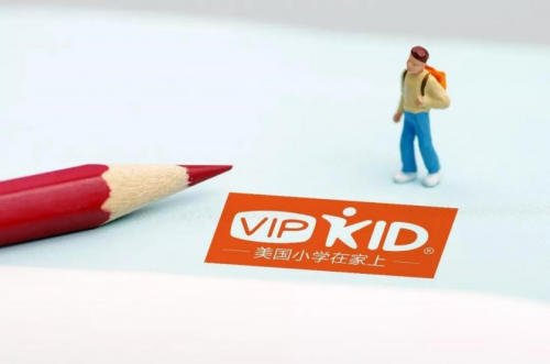 在线少儿英语品牌选择_vip外教一对一和伴鱼_VIPKID大米网校发展
