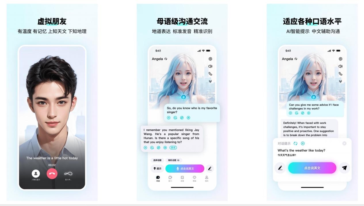 一对一外教gre课程_英语单词记忆方法_咕噜口语背单词技巧