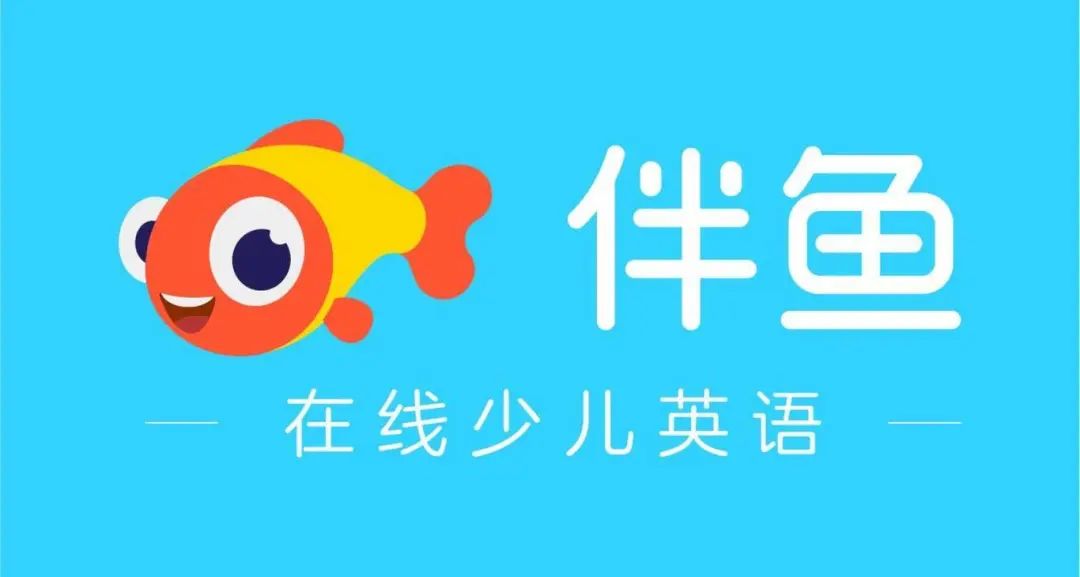 青少年英语外教一对一_儿童英语在线课程优劣势分析_儿童英语一对一在线外教课对比
