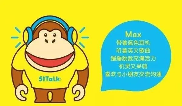 外教一对一线下收费标准_51Talk课程教材介绍_51Talk在线英语收费标准