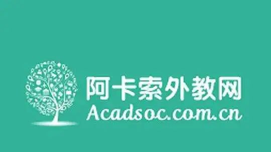hellokid课程价格_杭州一对一儿童外教网官网_少儿英语外教一对一机构推荐