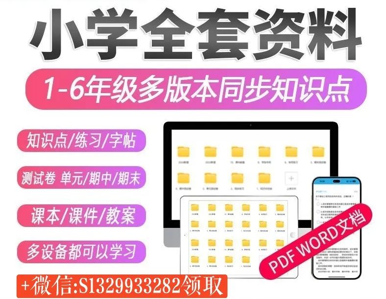 杭州一对一儿童外教网官网_幼儿英语启蒙效果对比_2岁宝宝英语外教一对一