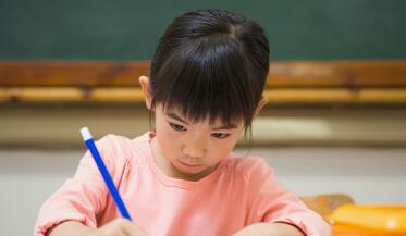 辅导机构用什么英语小学教材_新概念英语辅导机构_南京英语六级辅导机构